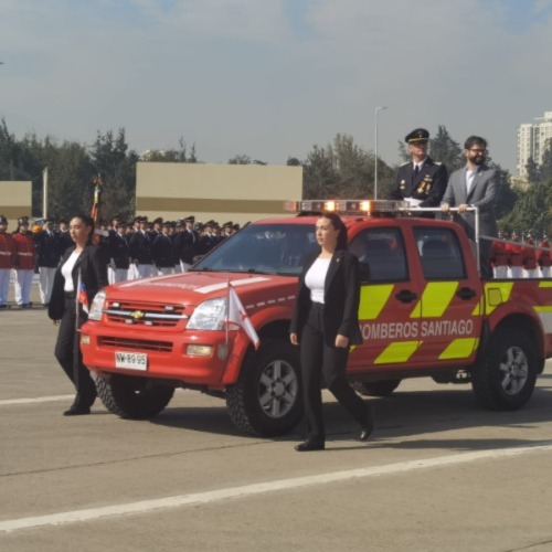 CBS realizó el Ejercicio General 2023 al Presidente de la República